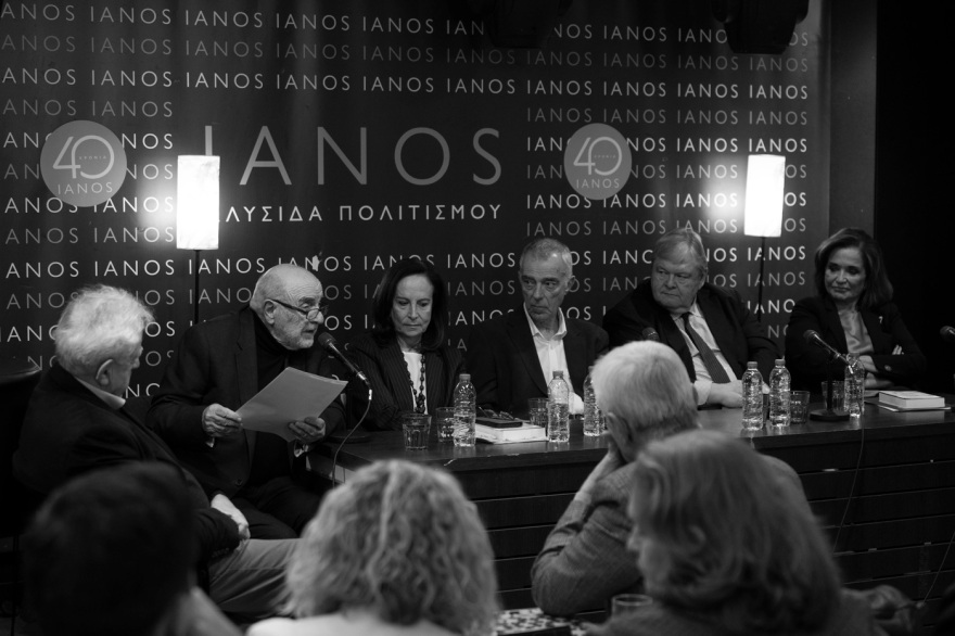 «Κυνηγημένοι από την Ιστορία»: Πώς ένα ιστορικό μυθιστόρημα ώθησε Βενιζέλο, Μπακογιάννη και Διαμαντοπούλου να μιλήσουν για τα εθνικά θέματα