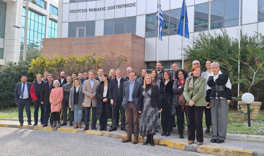 Ξεκινά το έργο «CADMUS» για την ενίσχυση των δεξιοτήτων κυβερνοασφάλειας