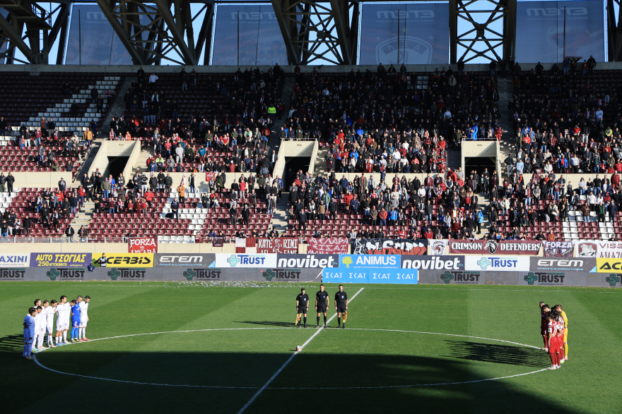 Σπουδαία κίνηση από την ΑΕΛ - Απέσυρε τη φανέλα με το Νο29 που φορούσε ο Ακούνια για να τιμήσει τη μνήμη του - Βίντεο