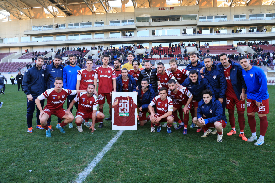 Σπουδαία κίνηση από την ΑΕΛ - Απέσυρε τη φανέλα με το Νο29 που φορούσε ο Ακούνια για να τιμήσει τη μνήμη του - Βίντεο