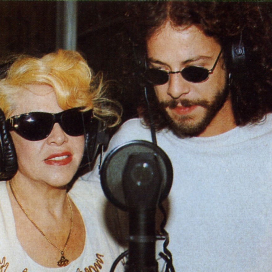 Χρήστος Δάντης: Αποχαιρετά την Καίτη Γκρέυ - Σ’ ευχαριστούμε για το «χαλί» που έστρωσες για να πατήσουμε