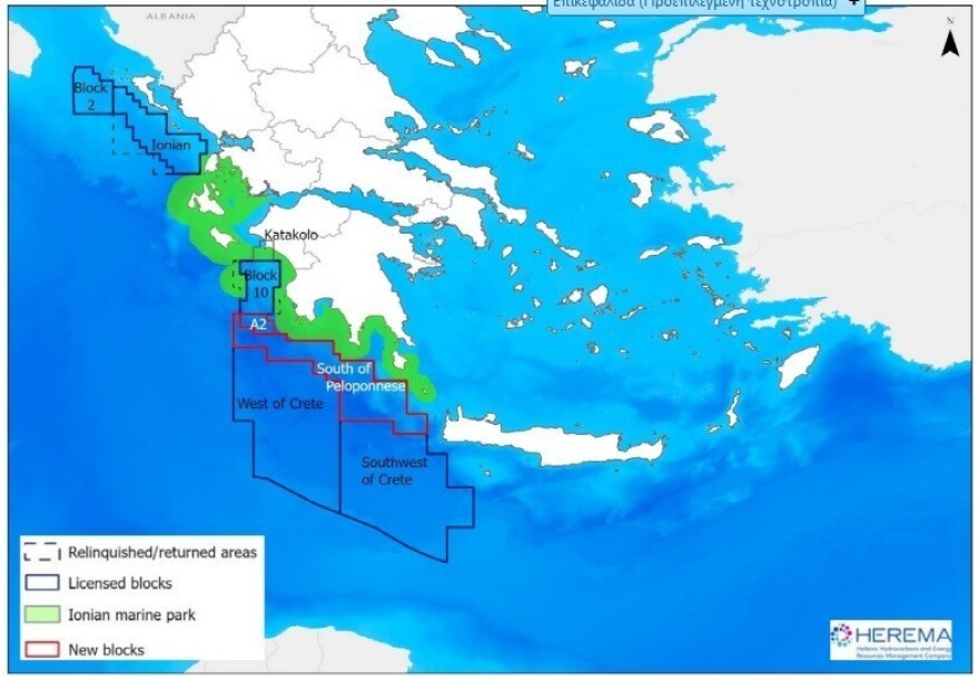 H αμερικανική Chevron εκδήλωσε ενδιαφέρον για έρευνα υδρογονανθράκων στην Ελλάδα - Ποια περιοχή αφορά