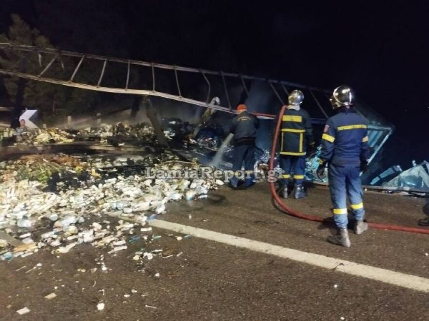 Φωτιά σε φορτηγό στο 125 χλμ της εθνικής οδού Αθηνών-Λαμίας - Κυκλοφοριακές ρυθμίσεις