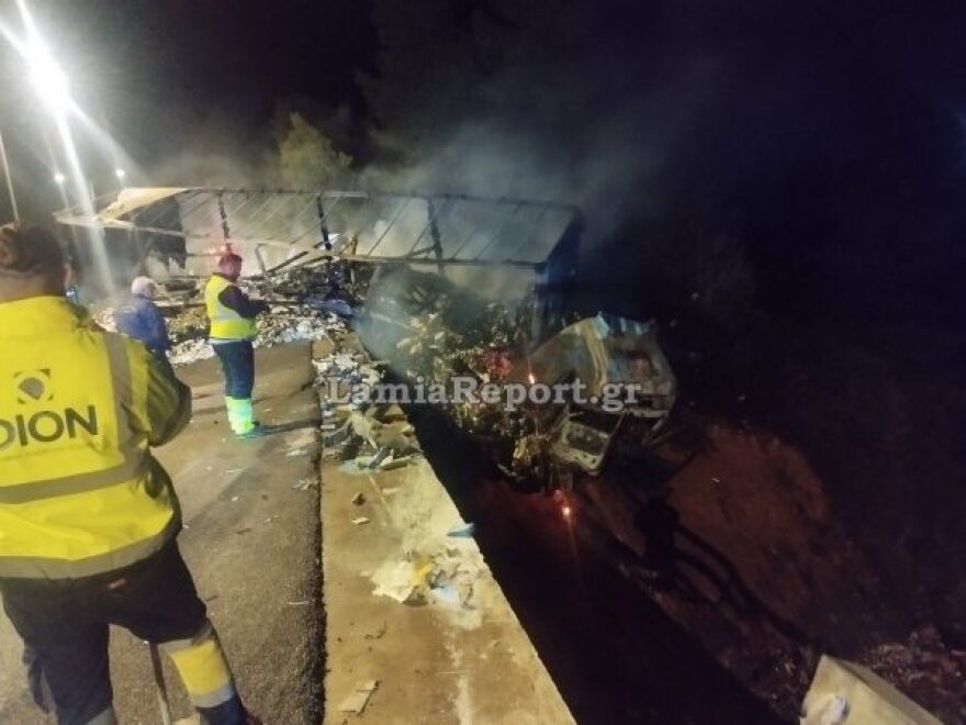 Φωτιά σε φορτηγό στο 125 χλμ της εθνικής οδού Αθηνών-Λαμίας - Κυκλοφοριακές ρυθμίσεις