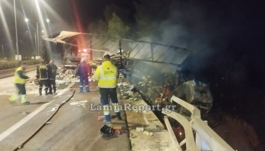Φωτιά σε φορτηγό στο 125 χλμ της εθνικής οδού Αθηνών-Λαμίας - Κυκλοφοριακές ρυθμίσεις