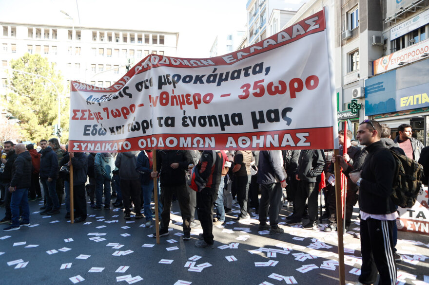 Σε 24ωρη απεργία οι οικοδόμοι - Τι ζητούν