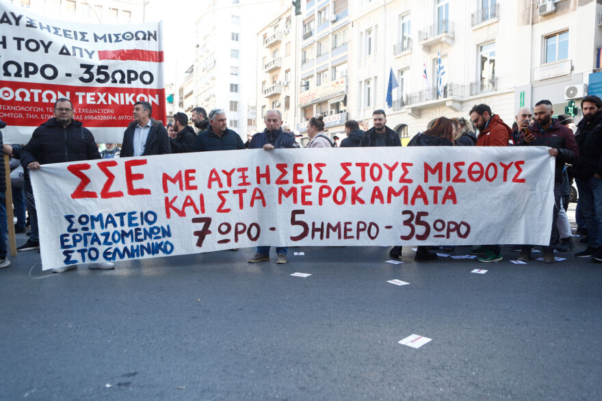 Σε 24ωρη απεργία οι οικοδόμοι - Τι ζητούν