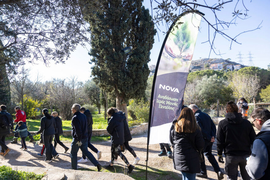 Εθελοντική αναδάσωση της Ιεράς Μονής Πεντέλης  από τους εργαζομένους της Nova