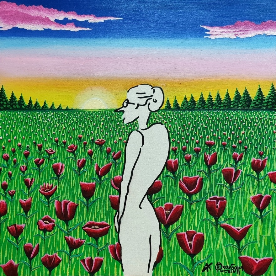 Έκθεση ζωγραφικής της Φωτεινής Σκανδάμη