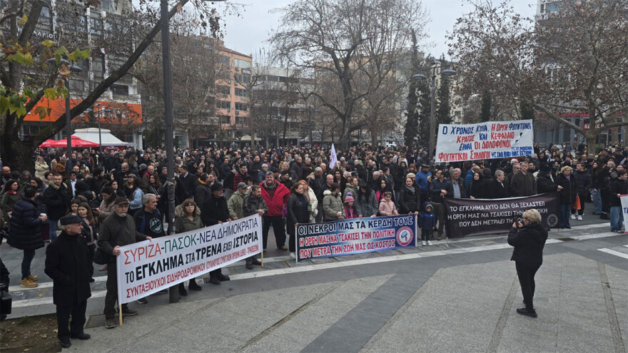 Συγκέντρωση στο Σύνταγμα για τα Τέμπη - Πάνω από 110 συλλαλητήρια σε όλη την Ελλάδα