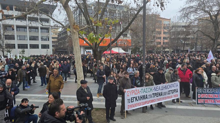 Συγκέντρωση στο Σύνταγμα για τα Τέμπη - Πάνω από 110 συλλαλητήρια σε όλη την Ελλάδα