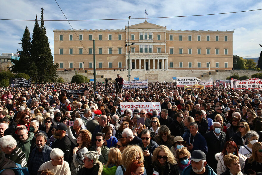 syntagma-tempi-2