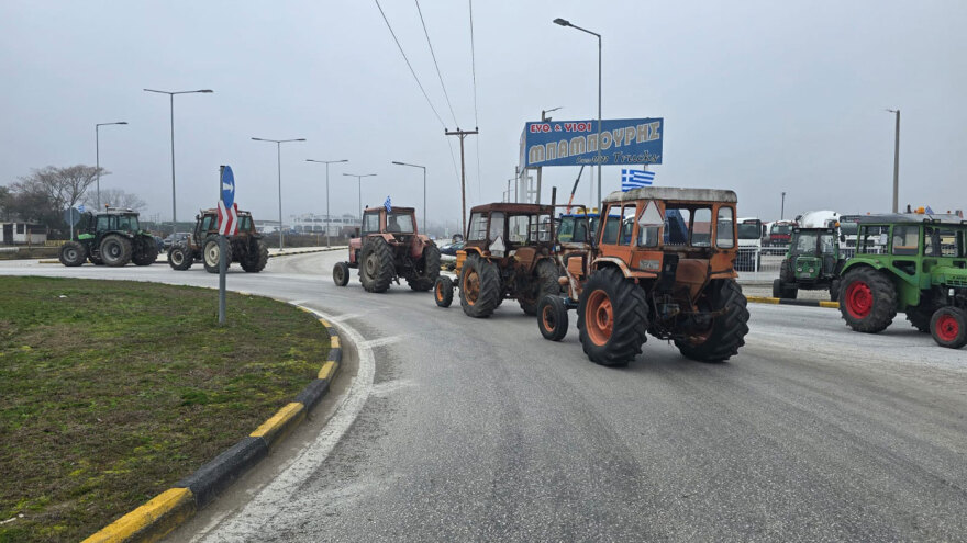 Αγρότες - Μπλόκα: Αποκλεισμός του κόμβου Μεγαλοχωρίου στα Τρίκαλα για δύο ώρες