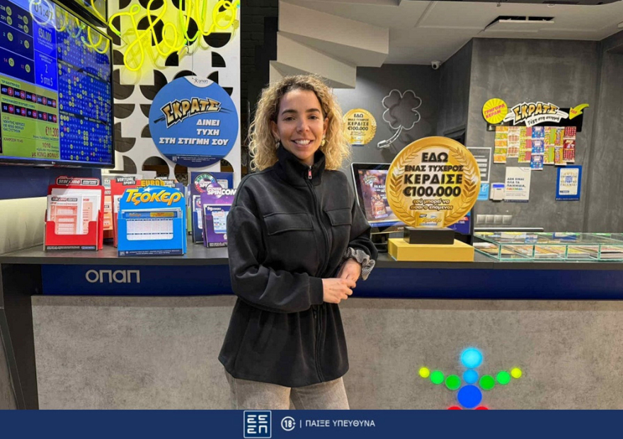 Mega τζακ ποτ 18,2 εκατ. ευρώ στο ΤΖΟΚΕΡ