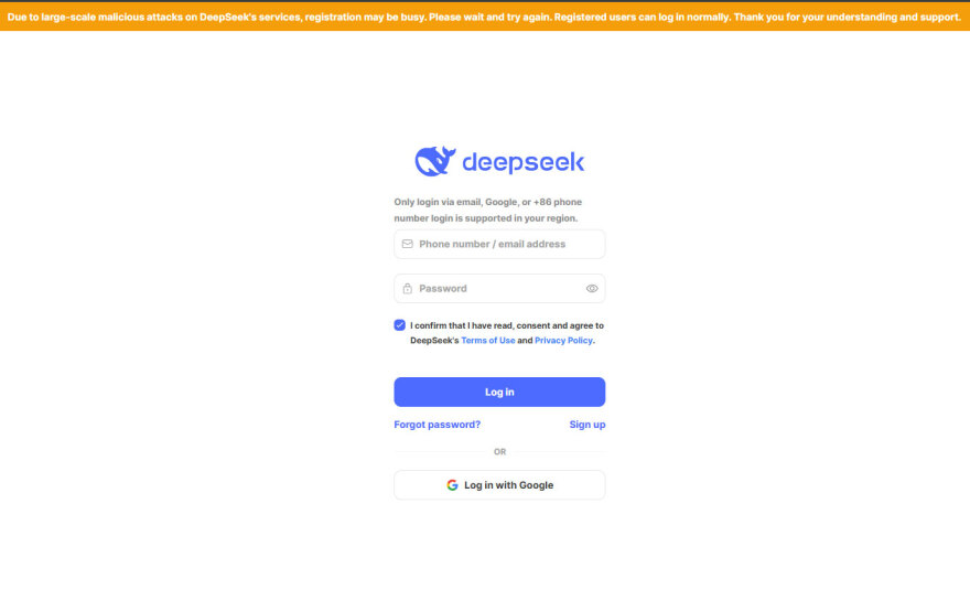 Μαζική κυβερνοεπίθεση σε υπηρεσίες της DeepSeek – Προβλήματα στην εγγραφή νέων χρηστών