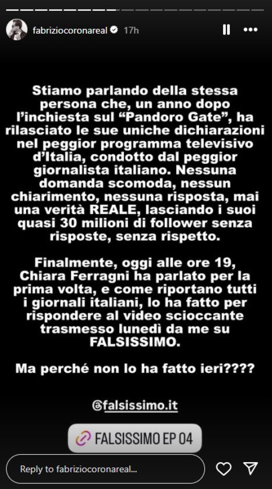 Φίλος του Φέντεζ ισχυρίζεται ότι και η Φεράνι ήταν άπιστη ενώ απειλεί με αποκαλύψεις - «Θα πω τα ψέματα και τις βρώμικες δουλειές σου»
