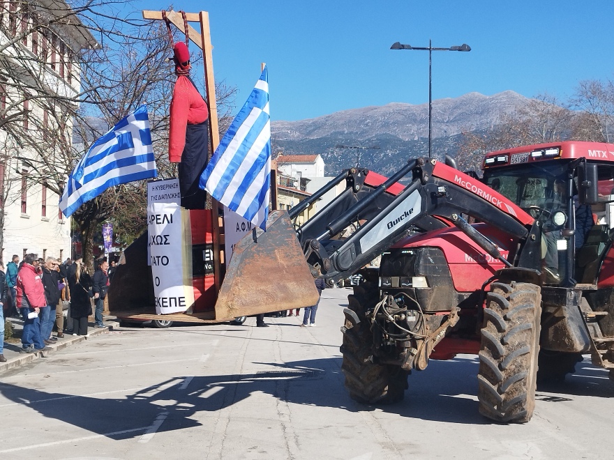 Ιωάννινα: Πορεία στο κέντρο με τα τρακτέρ οι αγρότες - Συγκέντρωση διαμαρτυρίας στην Περιφέρεια Ηπείρου