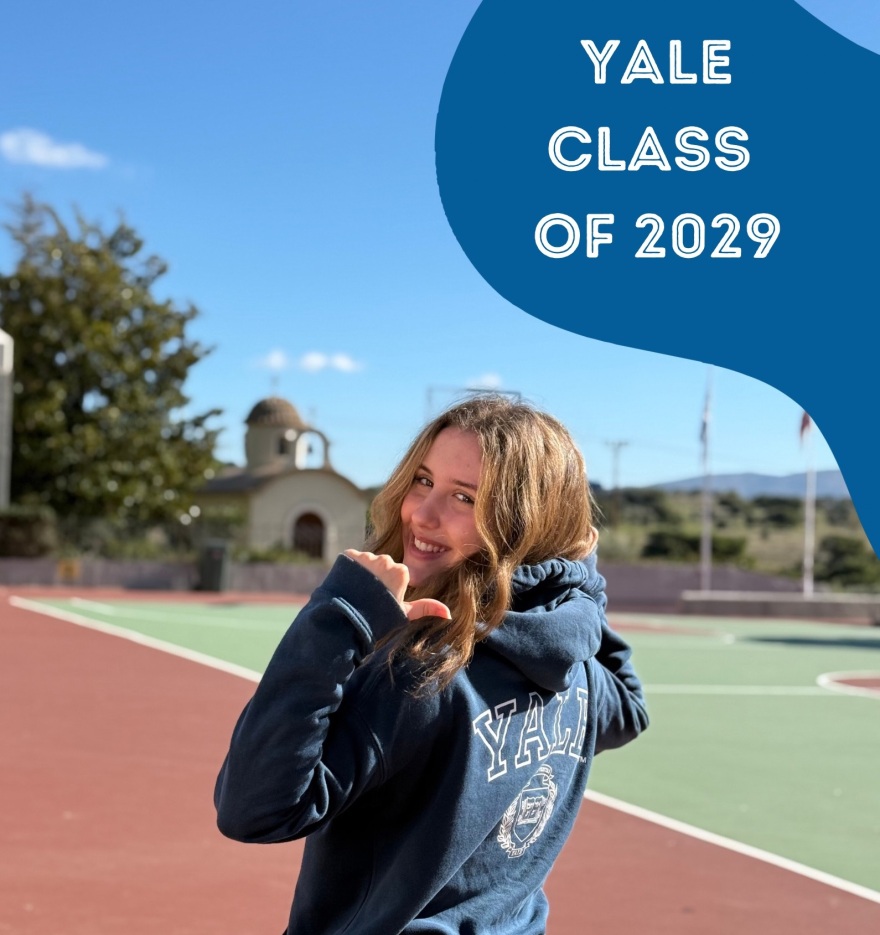 Το πρόγραμμα που εξασφαλίζει σπουδές στο εξωτερικό χωρίς Διεθνές Απολυτήριο