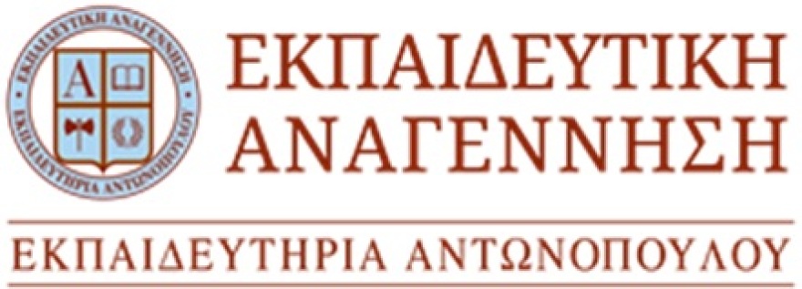 Το σχολείο που συμμετείχε σε διαστημικό πείραμα με την εταιρεία Blue Origin του Jeff Bezos