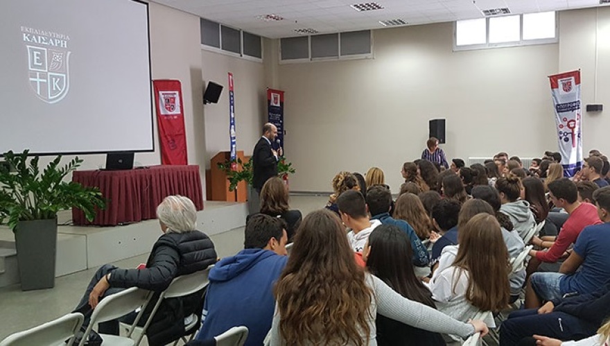 Το πρόγραμμα που εξασφαλίζει σπουδές στο εξωτερικό χωρίς Διεθνές Απολυτήριο