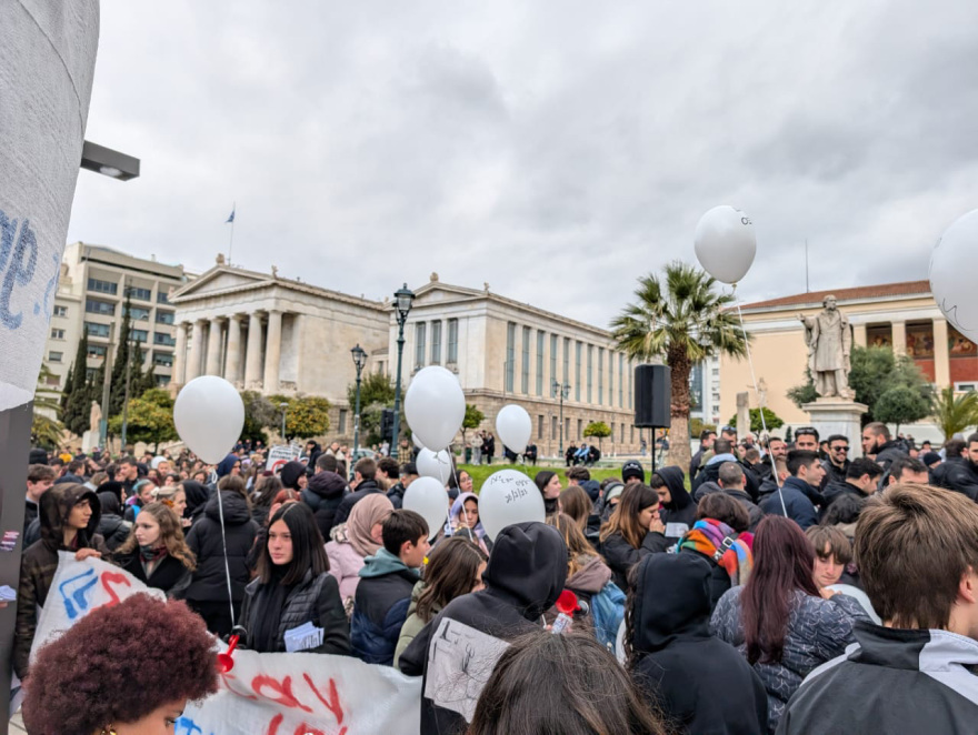  Τέμπη: Ολοκληρώθηκε το μαθητικό - φοιτητικό συλλαλητήριο στην Αθήνα - Συγκεντρώσεις σε όλη τη χώρα