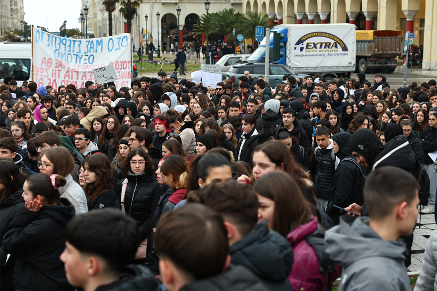  Τέμπη: Ολοκληρώθηκε το μαθητικό - φοιτητικό συλλαλητήριο στην Αθήνα - Συγκεντρώσεις σε όλη τη χώρα