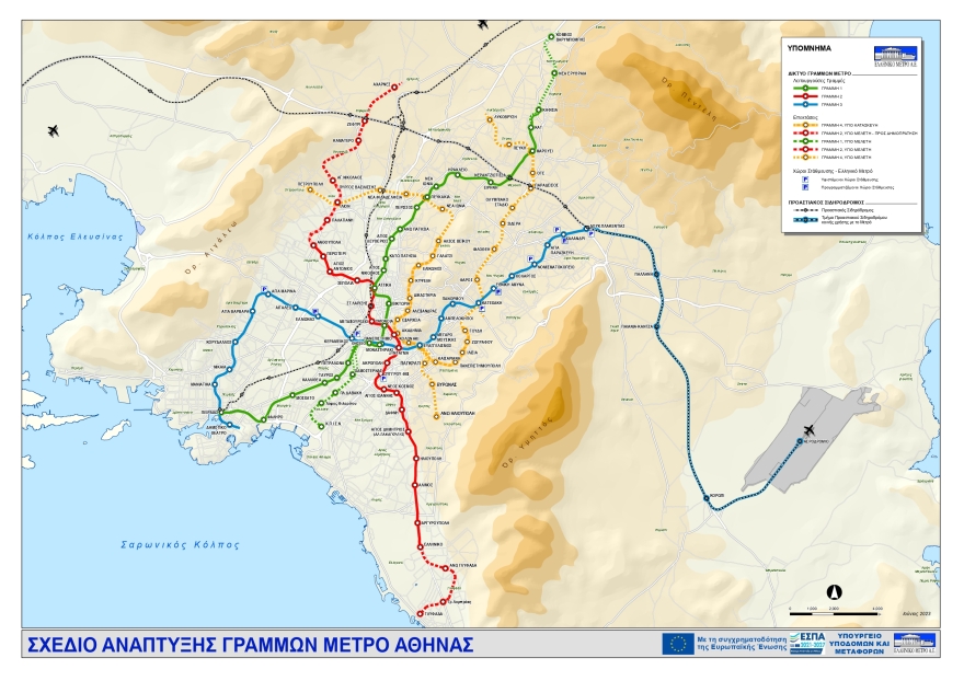 Μετρό: Στα τέλη του 2025 φτάνει ο «Μετροπόντικας» της γραμμής 4 στον Ευαγγελισμό