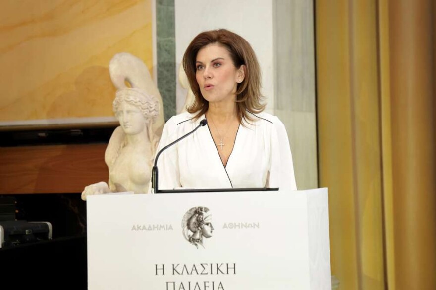 Παρουσία Πιερρακάκη η ημερίδα «Η Κλασική Παιδεία στην Ελληνική Εκπαίδευση» στην Ακαδημία Αθηνών