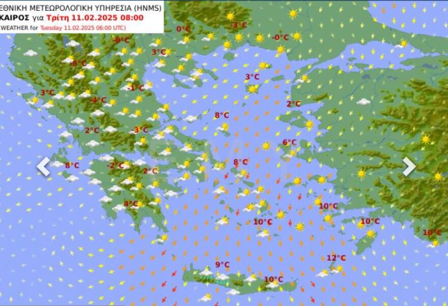 Επιμένει ο χειμώνας και τις επόμενες ημέρες με νέα επιδείνωση - Πού αναμένεται να χιονίσει, δείτε χάρτες