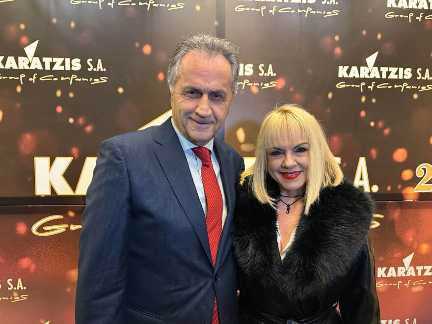 Ο Όμιλος Καράτζη έκοψε την πρωτοχρονιάτικη πίτα του σε μια ξεχωριστή εκδήλωση