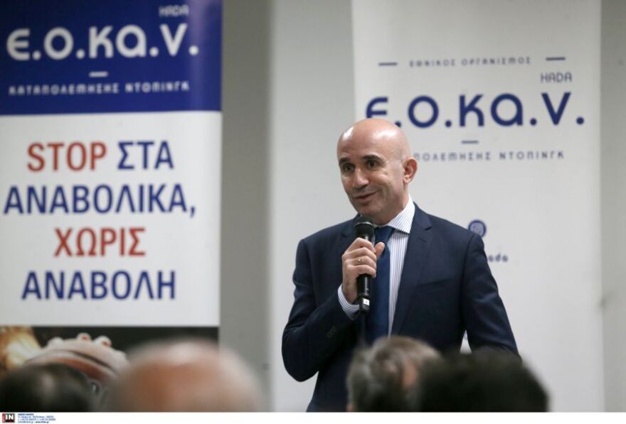 Γρηγόρης Λέων: «Στην Ελλάδα έχουμε καθαρό αθλητισμό - Έτος προκλήσεων το 2025 για τον ΕΟΚΑΝ»