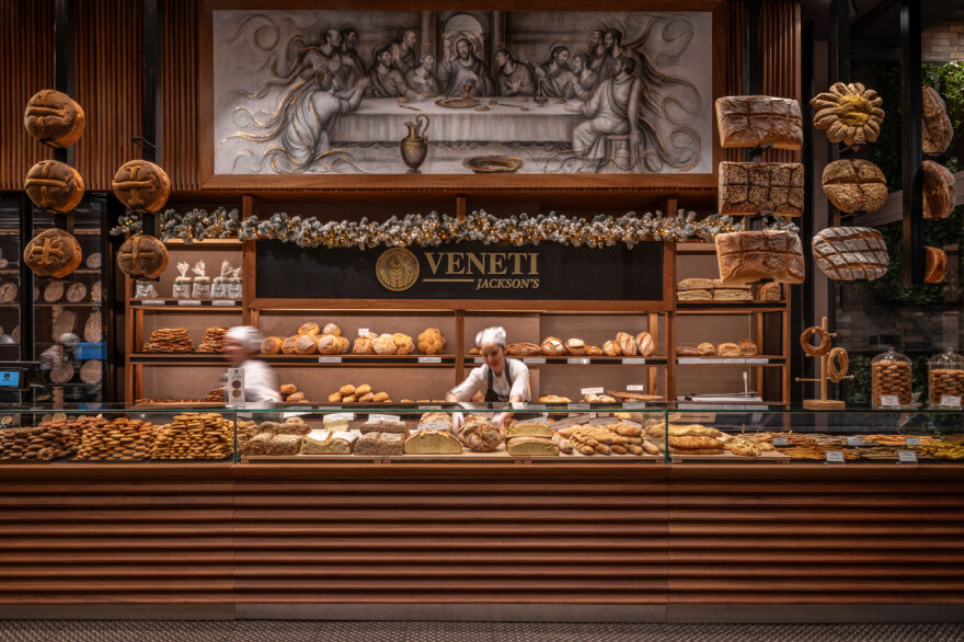 Το Jackson Hall, το θρυλικό στέκι στο Κολωνάκι,  ανοίγει ξανά τις πόρτες του στον πεζόδρομο της Μηλιώνη 