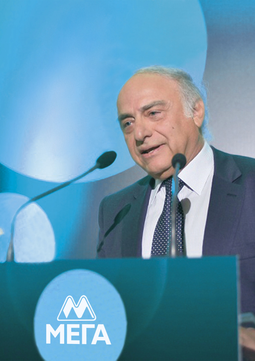 45 Χρόνια ΜΕΓΑ:  Μια πορεία ελληνικής καινοτομίας, με σεβασμό στον καταναλωτή