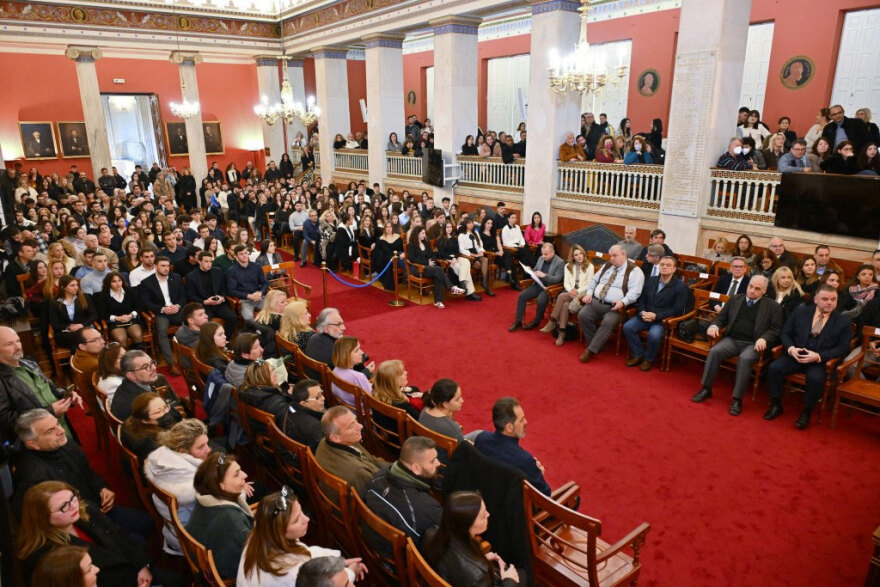 To Πανεπιστήμιο Αθηνών βράβευσε διακριθέντες αθλητές και αθλήτριες του