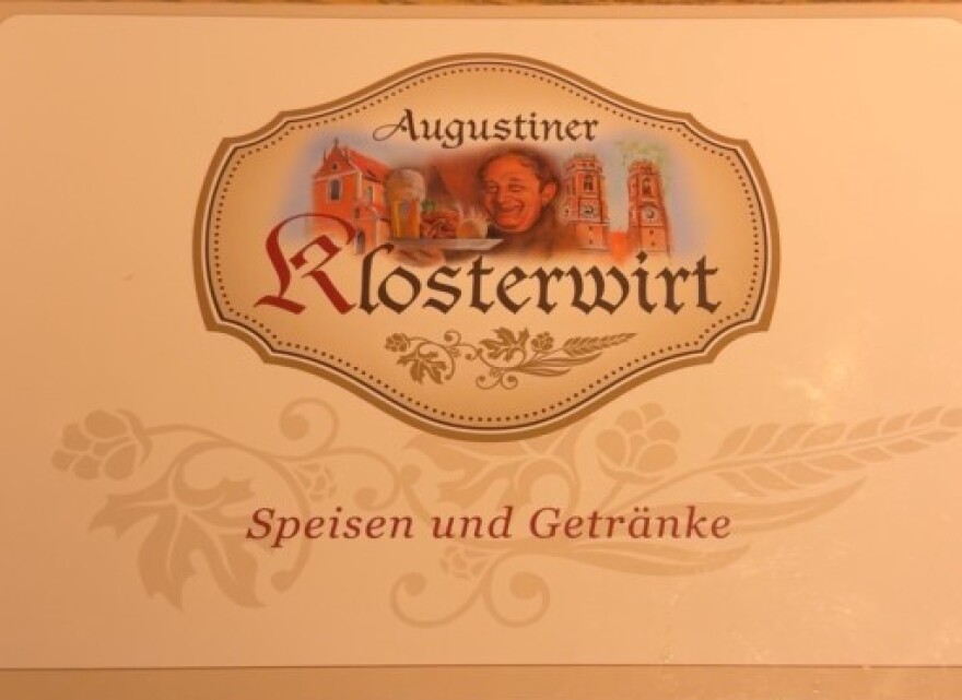 Το ταξίδι που κάθε ποδοσφαιρόφιλος θα ήθελε να κάνει