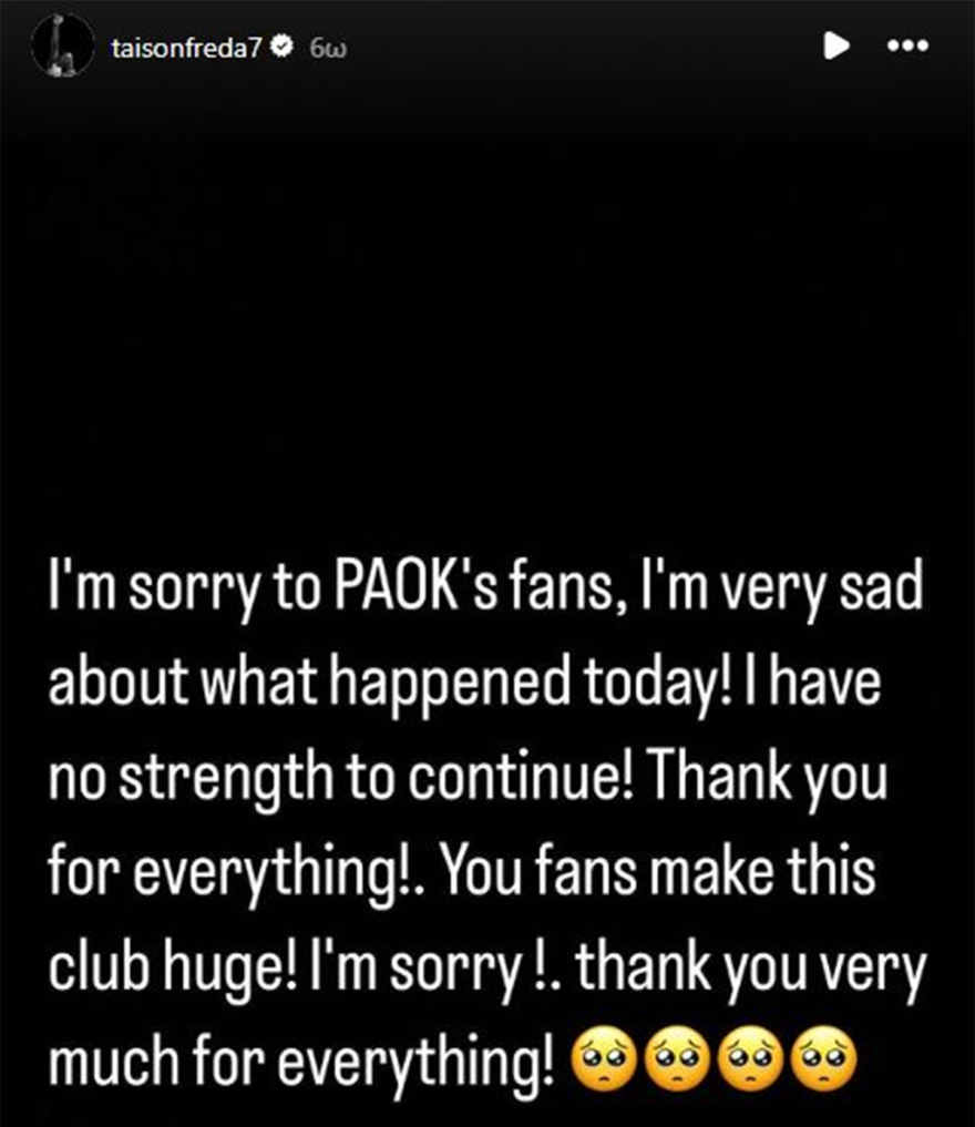 Τάισον: Το αινιγματικό story μετά την αποβολή του στο ΠΑΟΚ-Στεάουα