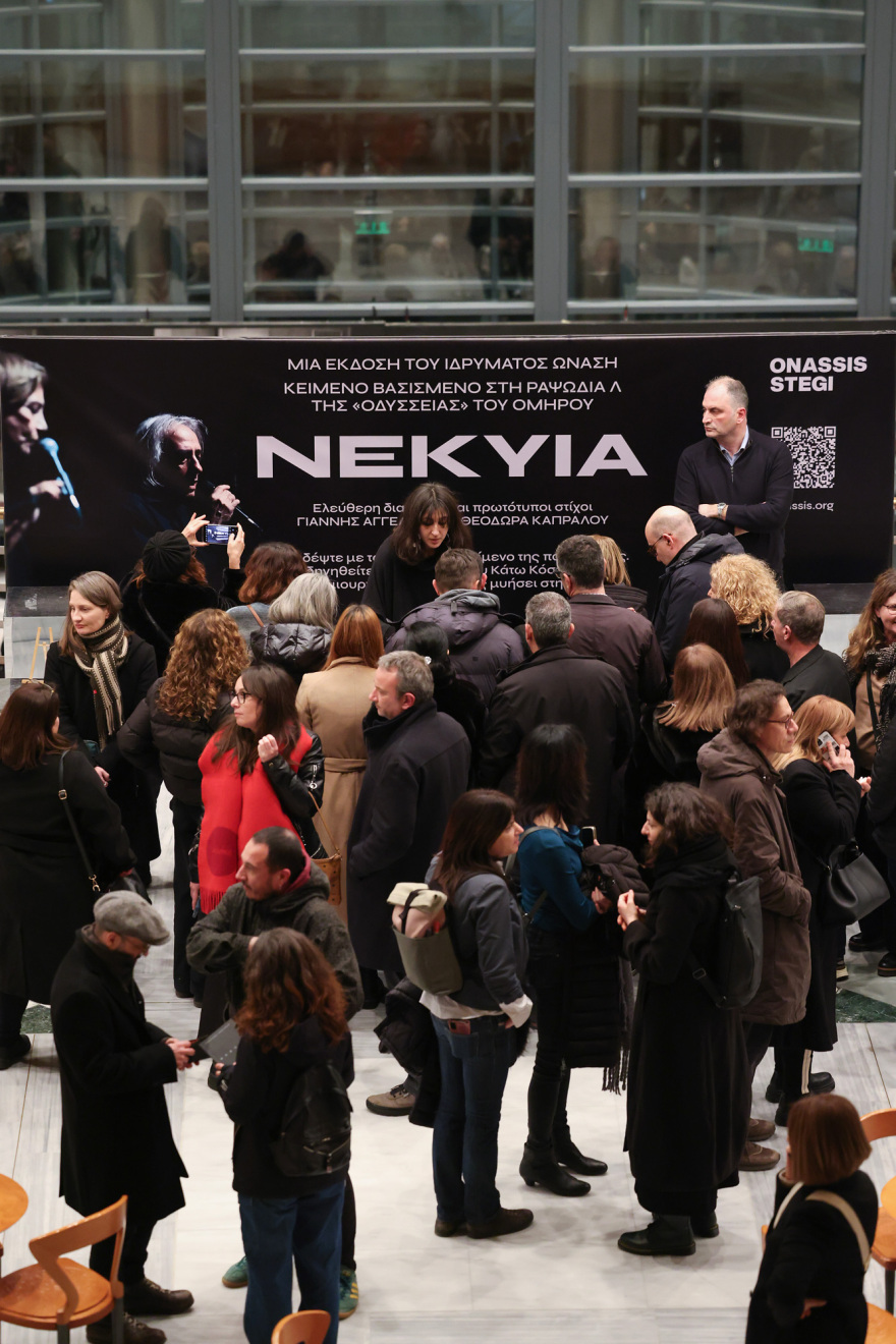 Φωτογραφίες: Είδαμε τη «Νέκυια» του Γιάννη Αγγελάκα στη Θεσσαλονίκη