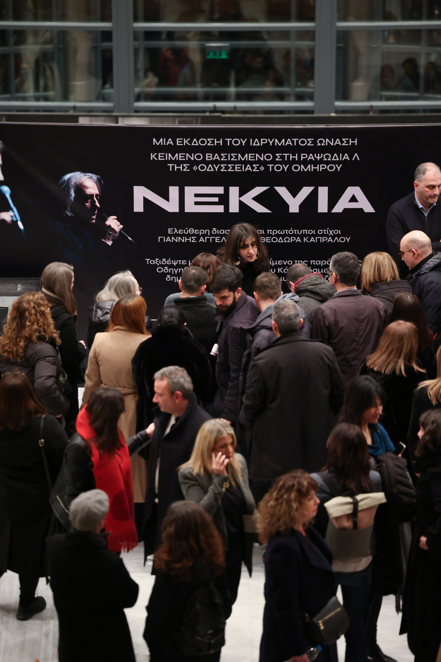 Φωτογραφίες: Είδαμε τη «Νέκυια» του Γιάννη Αγγελάκα στη Θεσσαλονίκη
