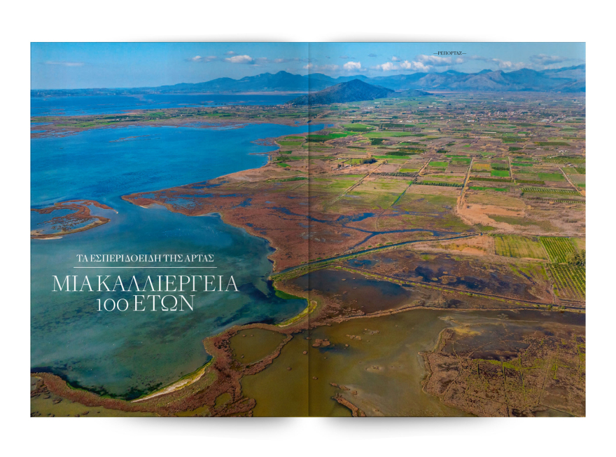 Αυτή την Κυριακή  μη χάσετε το Πρώτο Θέμα