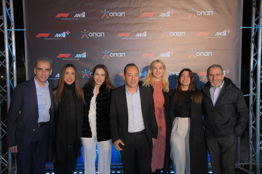 Φαντασμαγορική έναρξη σεζόν για τη Formula 1 στην O2 Arena του Λονδίνου 