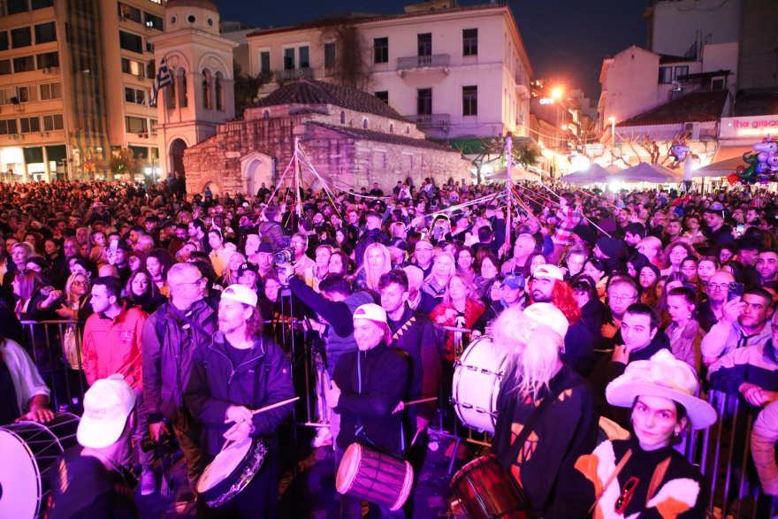 Τσικνοπέμπτη στην Αθήνα με χορό, τραγούδι, παραδοσιακά έθιμα και εκθέσεις