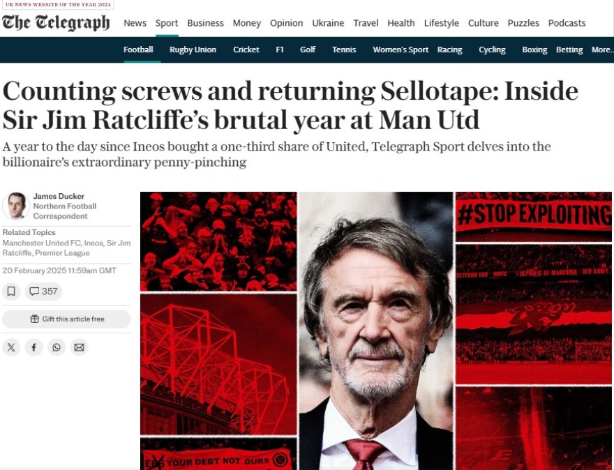 Μάντσεστερ Γιουνάιτεντ: Η απάνθρωπη κίνηση της διοίκησης Ράτκλιφ