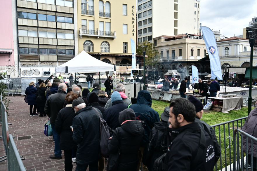 Ψησταριές, μουσική και χοροί στην Αθήνα για την Τσικνοπέμπτη - Δείτε φωτογραφίες