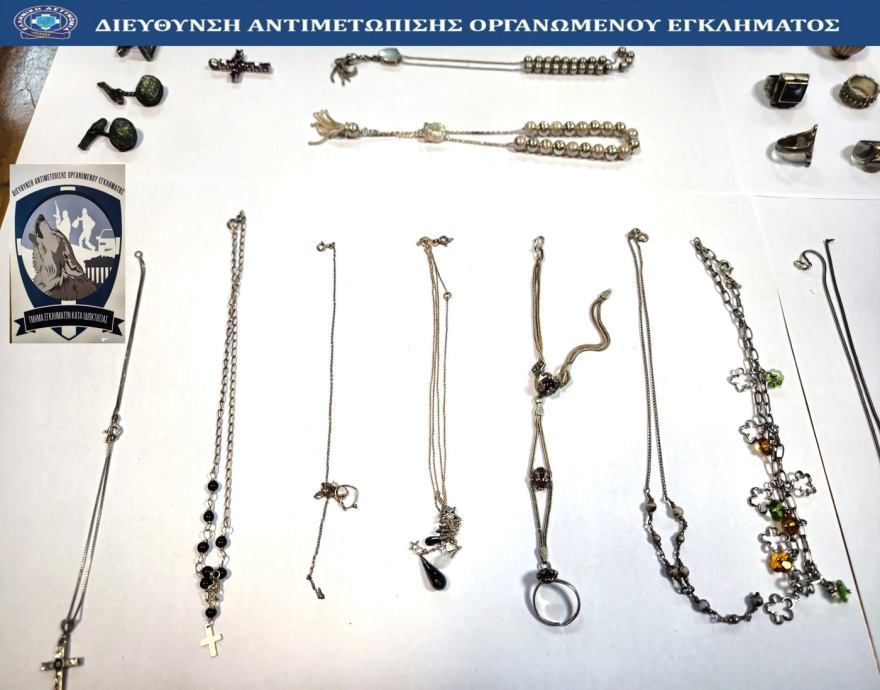 Ρέντη: Τρεις συλλήψεις για κλοπή με λεία 120.000 ευρώ που έγινε τον περασμένο Ιούλιο