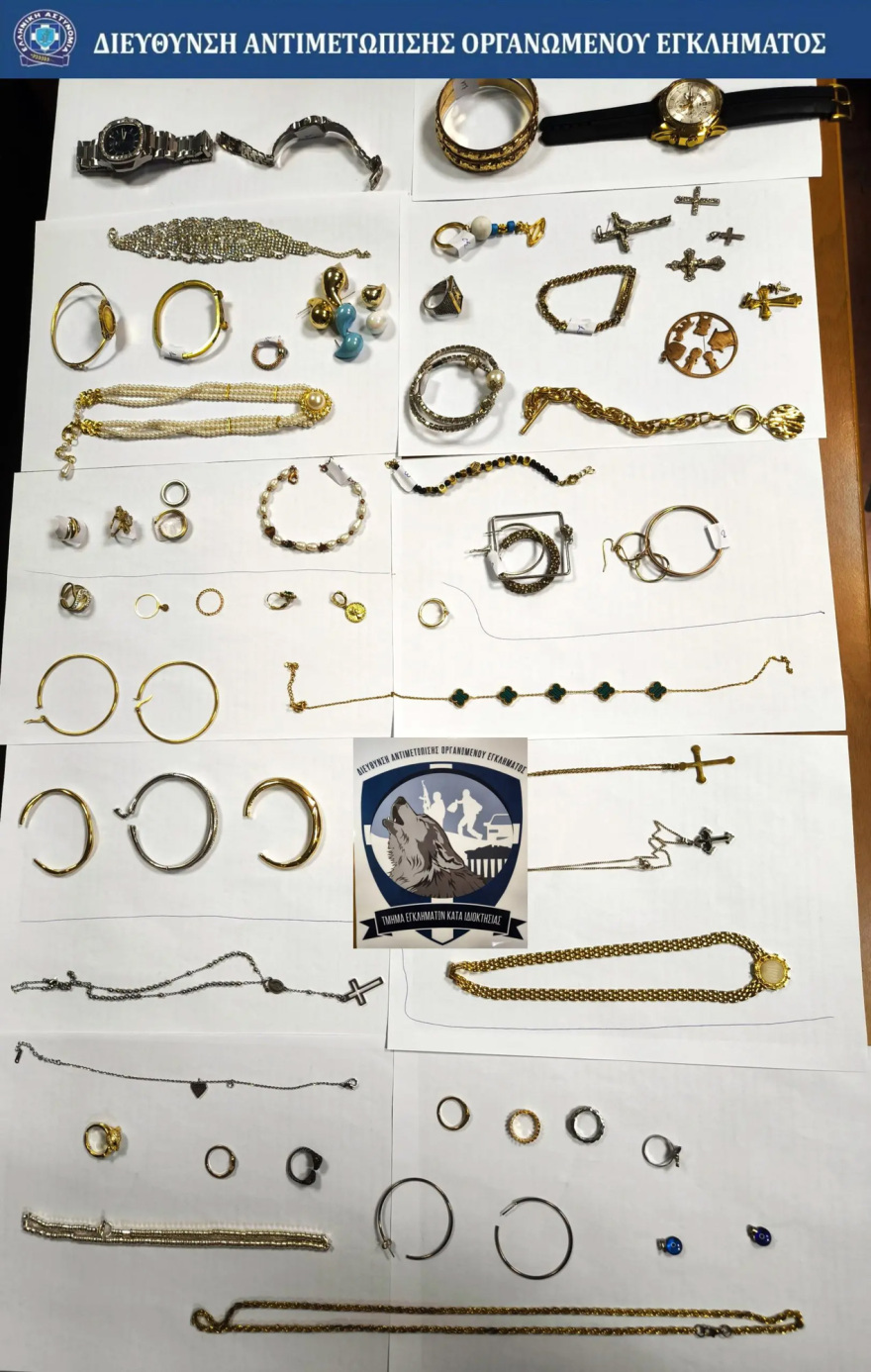 Ρέντη: Τρεις συλλήψεις για κλοπή με λεία 120.000 ευρώ που έγινε τον περασμένο Ιούλιο