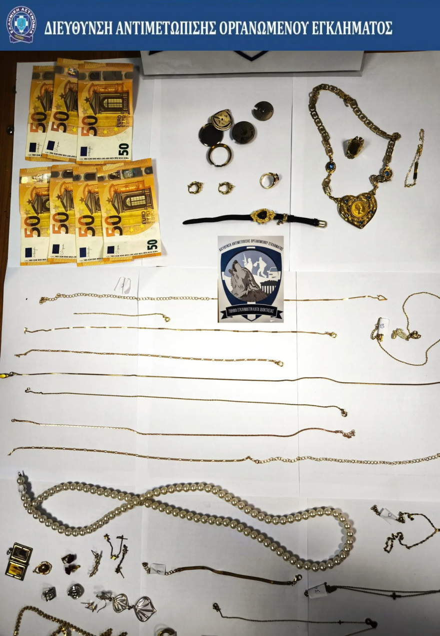 Ρέντη: Τρεις συλλήψεις για κλοπή με λεία 120.000 ευρώ που έγινε τον περασμένο Ιούλιο