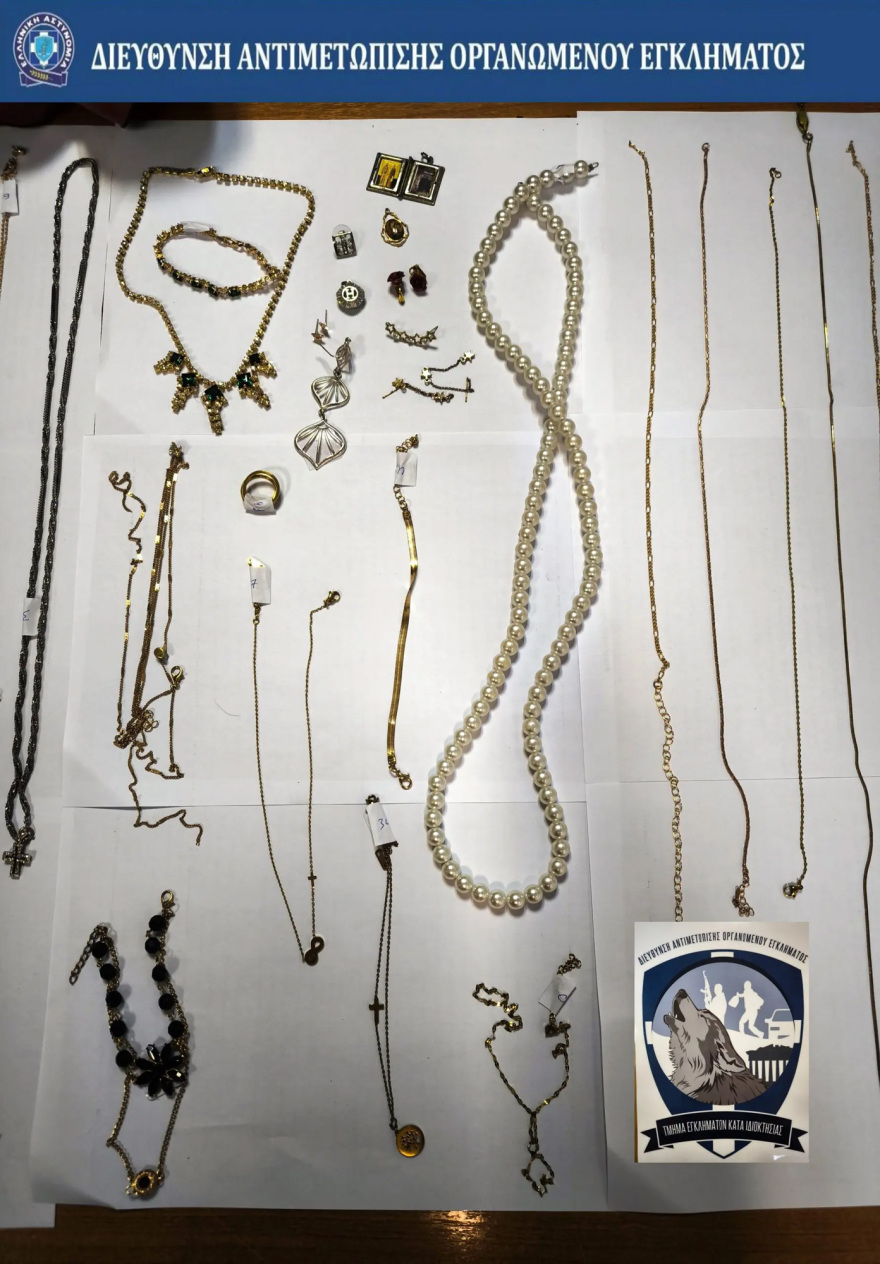 Ρέντη: Τρεις συλλήψεις για κλοπή με λεία 120.000 ευρώ που έγινε τον περασμένο Ιούλιο