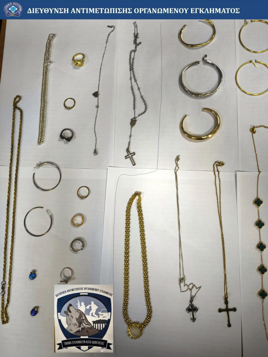 Ρέντη: Τρεις συλλήψεις για κλοπή με λεία 120.000 ευρώ που έγινε τον περασμένο Ιούλιο