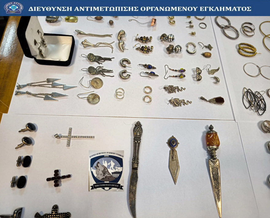 Ρέντη: Τρεις συλλήψεις για κλοπή με λεία 120.000 ευρώ που έγινε τον περασμένο Ιούλιο