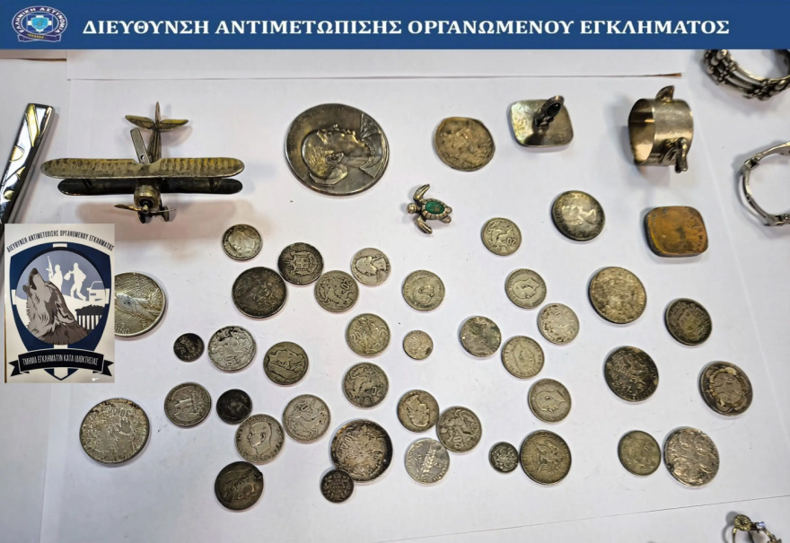 Ρέντη: Τρεις συλλήψεις για κλοπή με λεία 120.000 ευρώ που έγινε τον περασμένο Ιούλιο